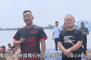 不满战术变化？巴拉克：萨内该省省消极的身体语言，这会损害球队