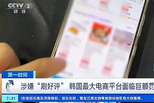 邮报：斯通斯已恢复训练 哈兰德赶不上本周的足总杯比赛