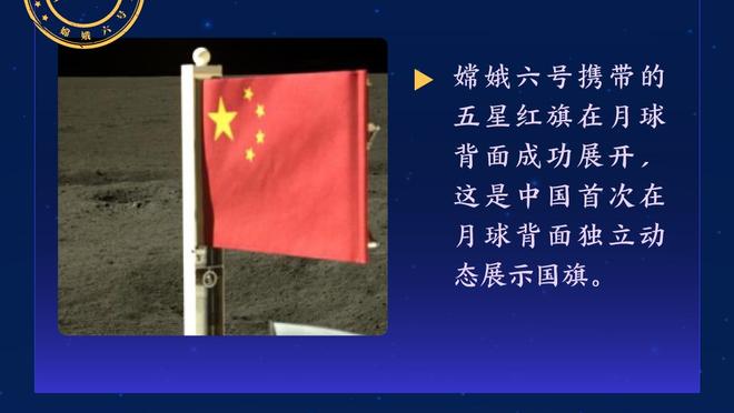 唐斯：我们关键时刻需要防住对手 要称赞绿军&他们需要时能进球