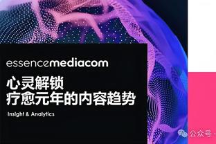 近7场8球！索兰克本赛季英超打进12球，仅次于哈兰德的14球