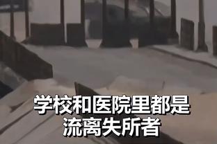 哪队排名最意外？赫罗纳踩巴萨登顶，切尔西滑至第12，维拉第三