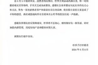 年少有为！罗德里戈迎23岁生日，皇马生涯48球38助&夺8项冠军